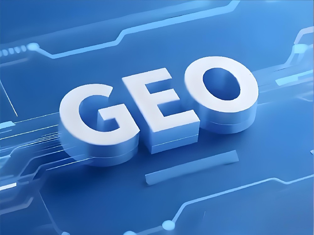 企业产品GEO推广准备工作一般有哪些?